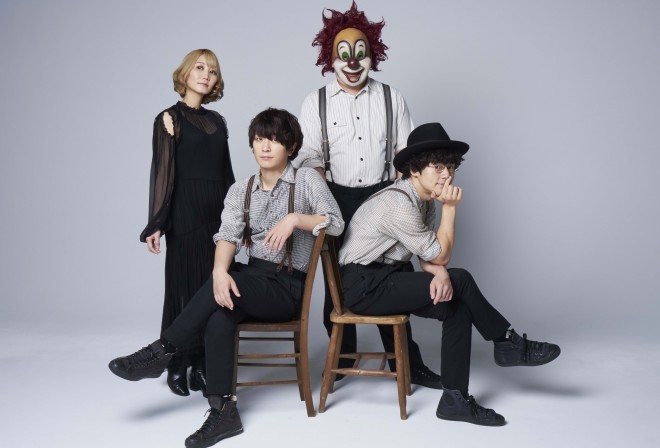 Sekai No Owari Music Festival Live House Club Event Find Out Deeper Experience With Your Interests Deep Dive Japan