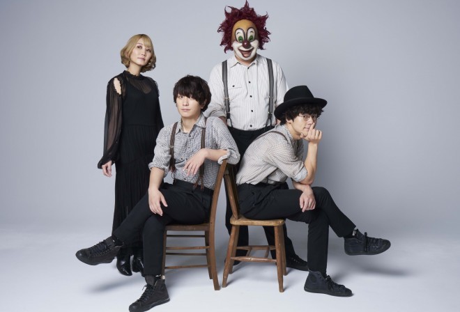 SEKAI NO OWARI   Music festival Live house/Club event [Description