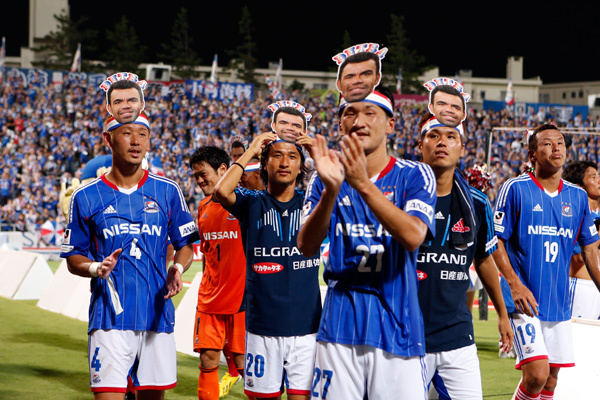 Yokohama F Marinos In J2 League Fc Ryukyu Home Game Section 11 Fc Ryukyu And Fc Machida Zerubia Soccer Games Sports Event Find Out Deeper Experience With Your Interests Deep Dive Japan